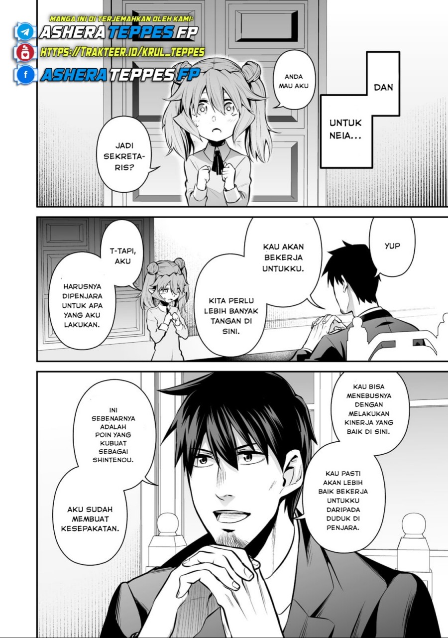 Salaryman Ga Isekai Ni Ittara Shitennou Ni Natta Hanashi chapter 43